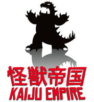 Kaiju Empire