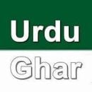 urdu website